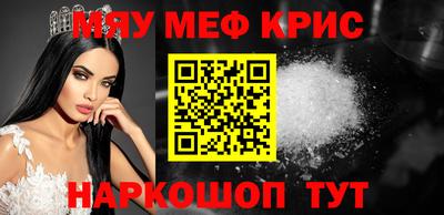 МДПВ Канаш