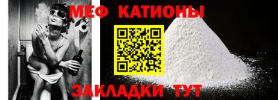 трава Кандалакша