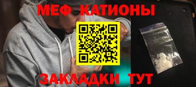МДПВ Канаш