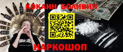 ALPHA-PVP Камышлов