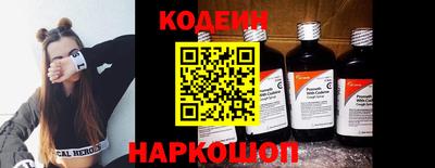 ALPHA-PVP Камышлов