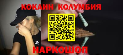 МДПВ Канаш