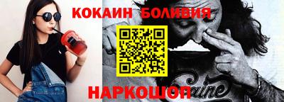 ALPHA-PVP Камышлов