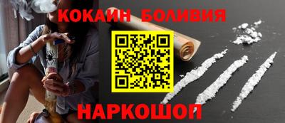 ALPHA-PVP Камышлов