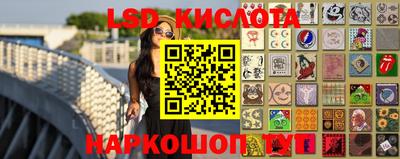 ALPHA-PVP Камышлов