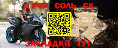 МДПВ Канаш