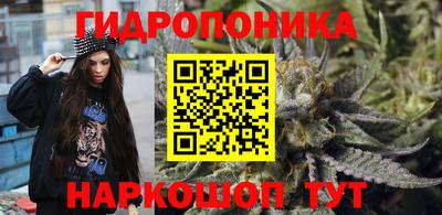 мефедрон Кимры