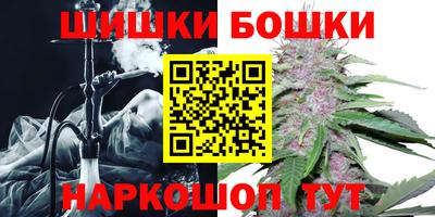 ALPHA-PVP Камышлов