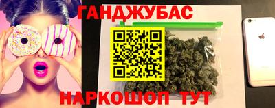 ALPHA-PVP Камышлов