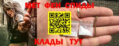 МДПВ Канаш