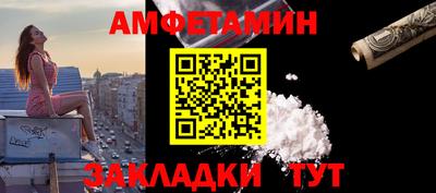 марихуана Кинель