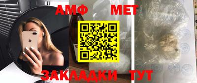 a pvp Кингисепп