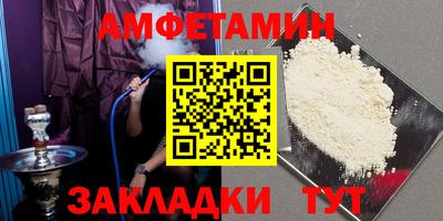 МДПВ Канаш
