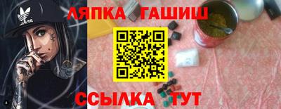 a pvp Кингисепп