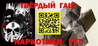 мефедрон Кимры