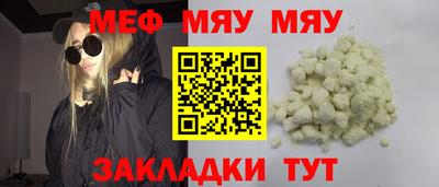 МДПВ Канаш